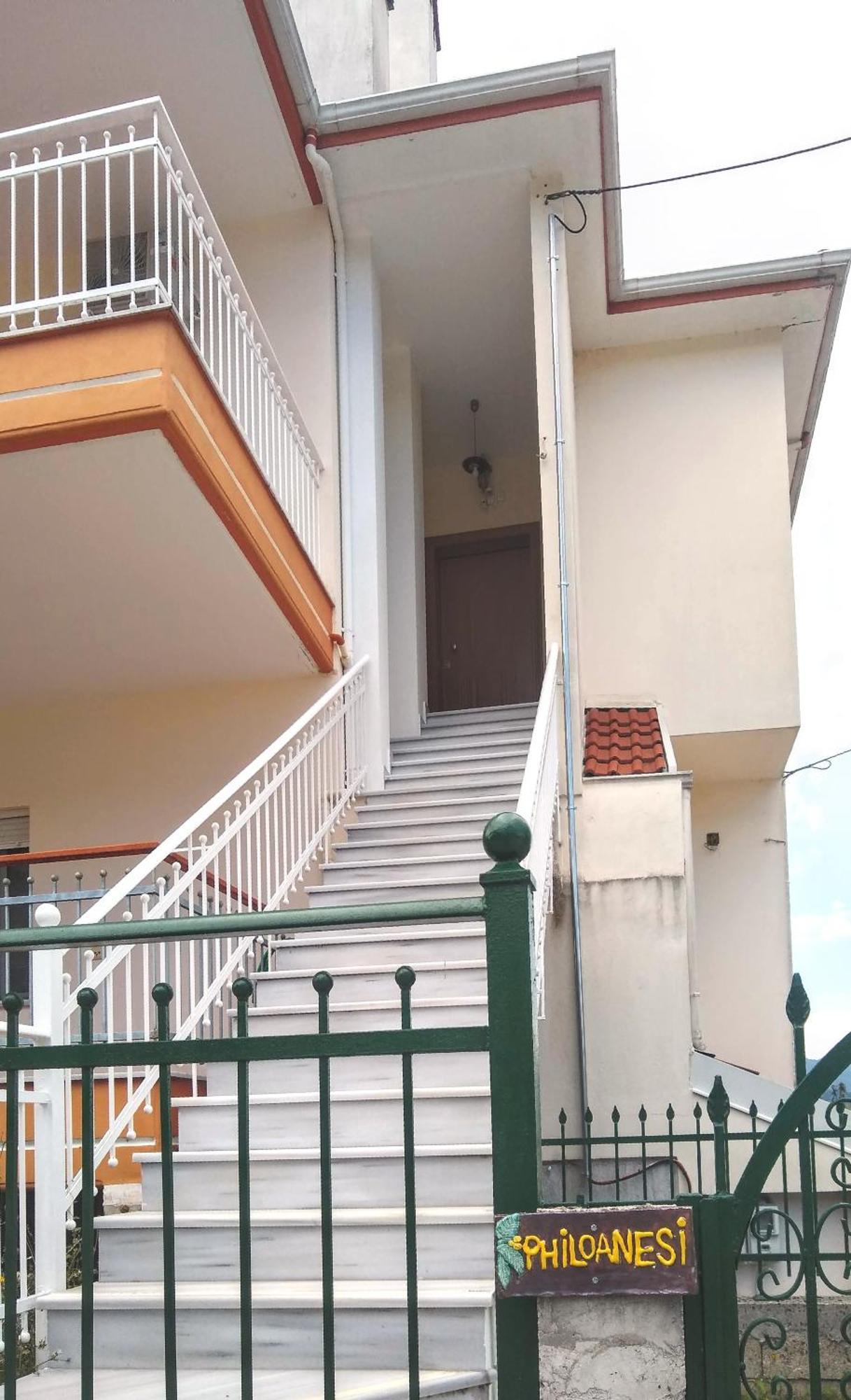 Philoanesi Apartment Neokesaria Bagian luar foto